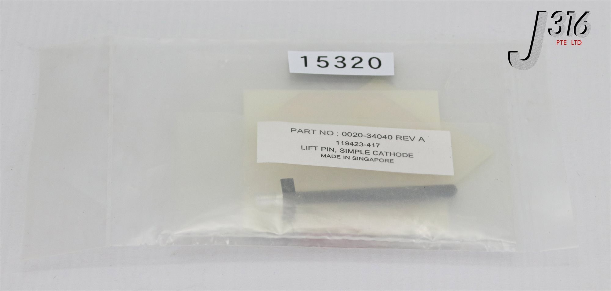 のん 15320 APPLIED MATERIALS LIFT PIN,SIMPLE CATHODE, 119423-417 (NEW